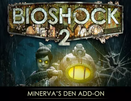 BioShock 2 : Minerva's Den (PC)
