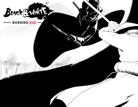 Black & White Bushido (PC)