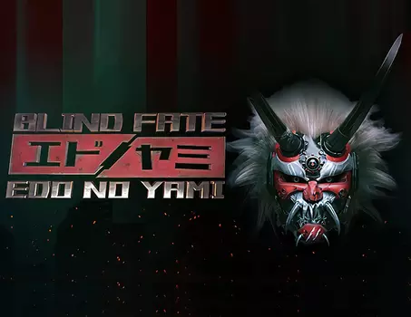 Blind Fate: Edo no Yami (PC)