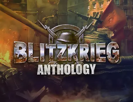 Blitzkrieg Anthology (PC)