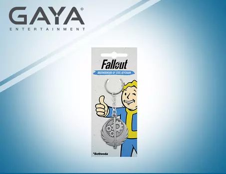 Брелок Fallout Братство Стали