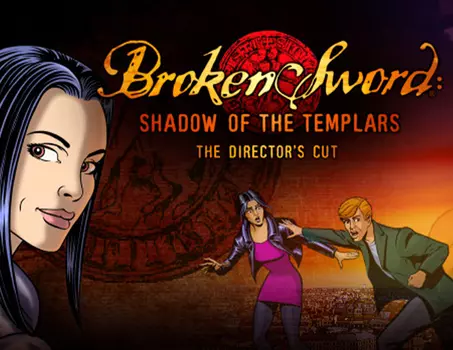 Broken Sword: Director's Cut (PC)