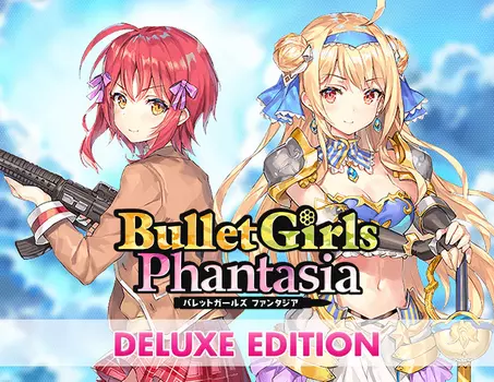 Bullet Girls Phantasia Deluxe Edition (PC)