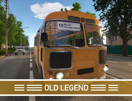 Bus Driver Simulator - Old Legend (PC)