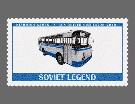 Bus Driver Simulator - Soviet Legend (PC)