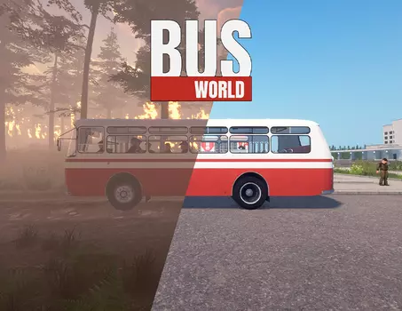 Bus World (PC)
