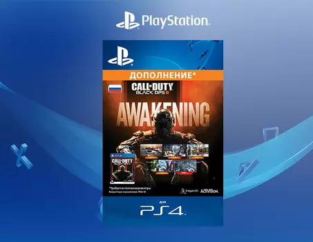 Call of Duty: Black Ops III - Awakening (Дополнение) [PS4, Цифровой код доступа]