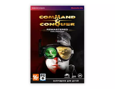 Command & Conquer Remastered Collection (PC)
