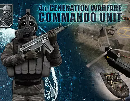 Commando Unit - 4th Generation Warfare (PC)