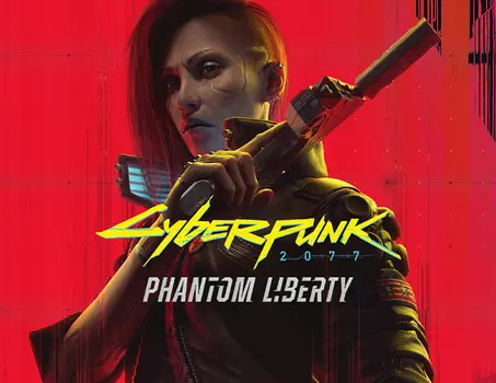 Cyberpunk 2077: Phantom Liberty (PC)