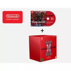 Daemon X Machina Orbital Limited Edition (Nintendo Switch)