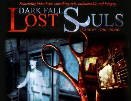 Dark Fall: Lost Souls (PC)