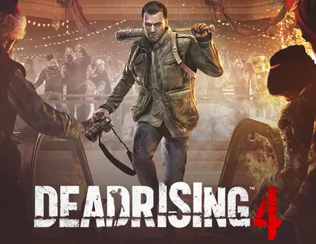 DEAD RISING 4 (PC)