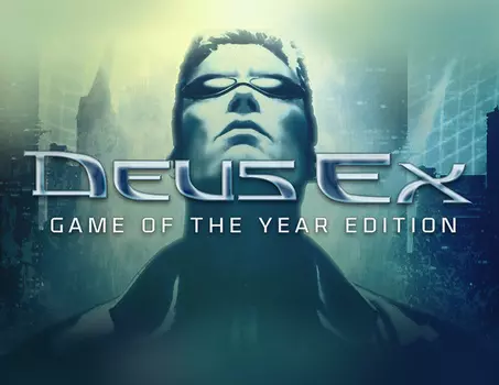 Deus Ex: Game of the Year Edition (PC)