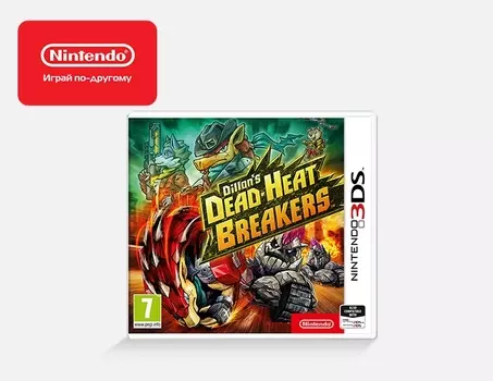 Dillon's Dead-Heat Breakers (Nintendo 3DS)