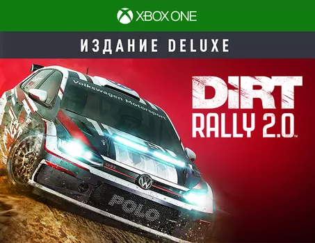 Dirt Rally 2.0 Издание Deluxe (Xbox One)