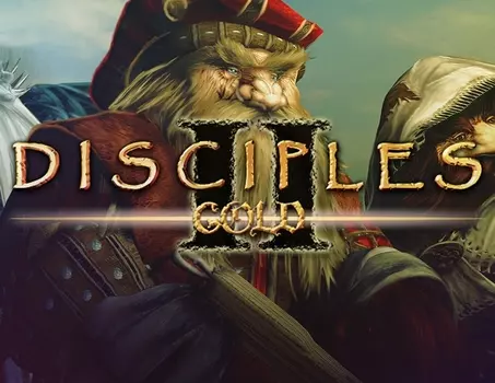 Disciples II Gold (PC)
