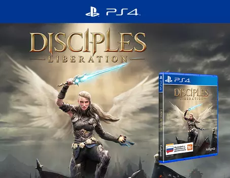 Disciples: Liberation Издание Deluxe (PS4)