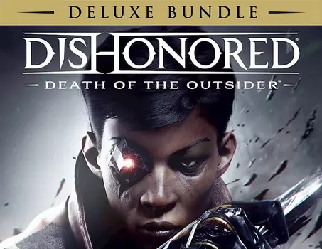 Dishonored: Death of the Outsider - Deluxe Bundle (PC)