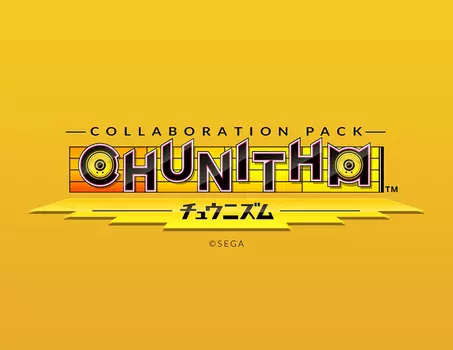 DJMAX RESPECT V - CHUNITHM PACK (PC)