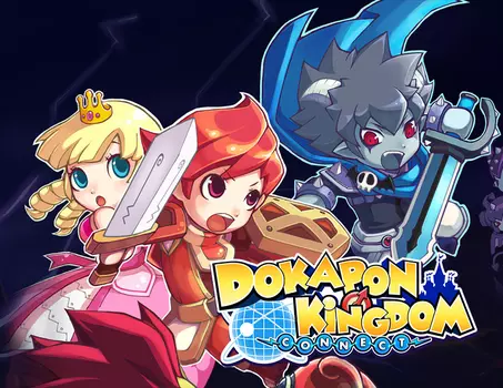 Dokapon Kingdom: Connect (PC)