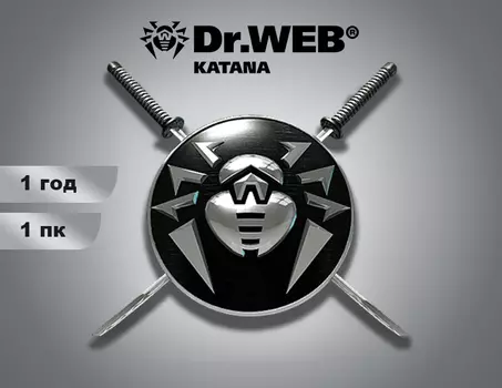 Dr.Web Katana (1 ПК / 1 год) (PC)
