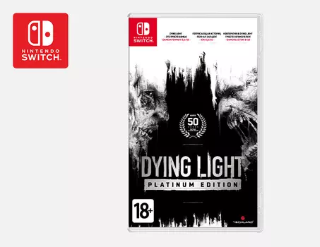 Dying Light: Platinum Edition (Nintendo Switch)