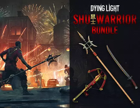 Dying Light - SHU Warrior Bundle (PC)