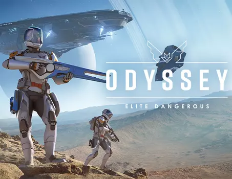Elite Dangerous: Odyssey (PC)