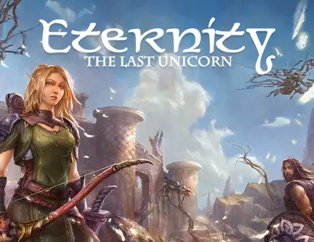 Eternity: The Last Unicorn (PC)