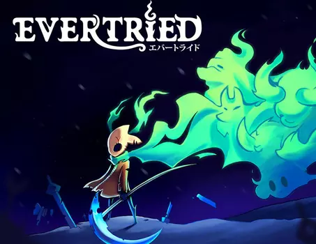 Evertried (PC)