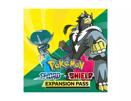 Expansion Pass - DLC для Pokemon Sword или Pokemon Shield (Nintendo Switch - Цифровая версия)