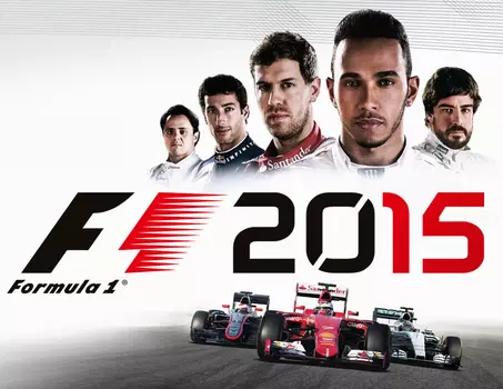 F1 2015 (PC)