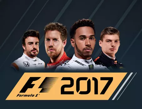 F1 2017 (PC)