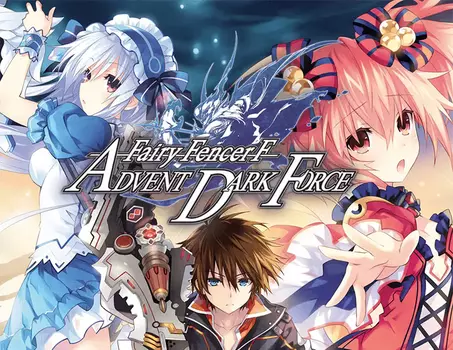 Fairy Fencer F Advent Dark Force (PC)