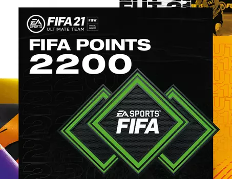 FIFA 21 Ultimate Team - 2200 очков FIFA Points (PC)