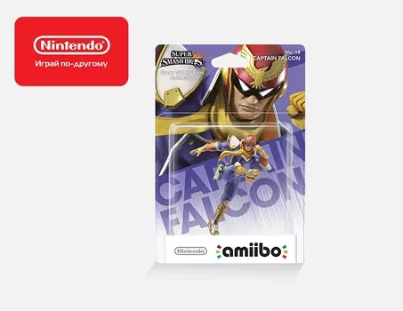 Фигурка amiibo Капитан Фэлкон (коллекция Super Smash Bros.)