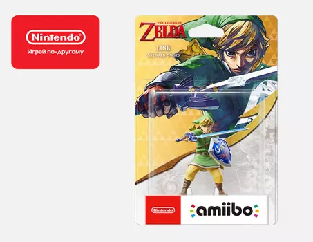 Фигурка amiibo Линк (Skyward Sword)