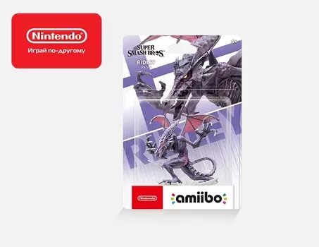 Фигурка amiibo Ридли (коллекция Super Smash Bros.)