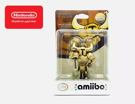 Фигурка amiibo Shovel Knight Treasure Trove: Gold (Коллекция Shovel Knight)