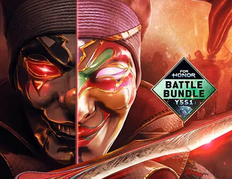 For Honor Y5S1 Battle Bundle (PC)