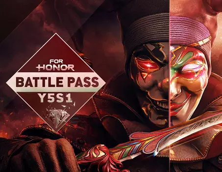 For Honor Y5S1 Battle Pass (PC)