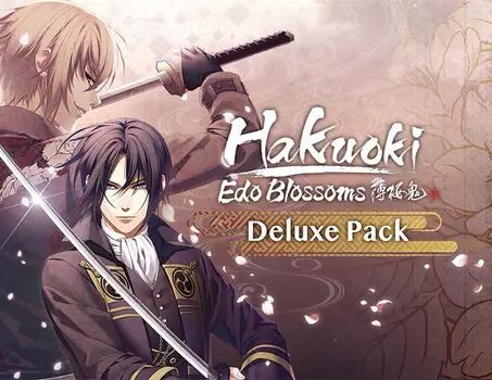 Hakuoki: Edo Blossoms Deluxe Pack (PC)