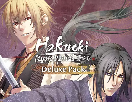 Hakuoki: Kyoto Winds Deluxe Pack (PC)