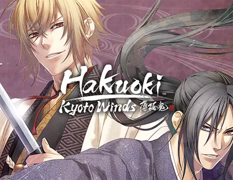 Hakuoki: Kyoto Winds (PC)