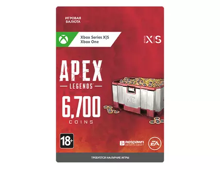 Игровая валюта Apex Legends: 6700 Apex Coin (цифровая версия) (Xbox One + Xbox Series X|S) (RU)