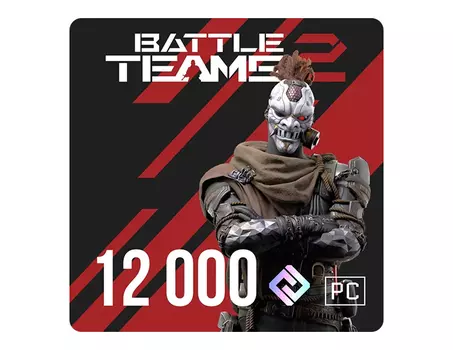Игровая валюта Battle Teams 2 12000 ВМ (PC)