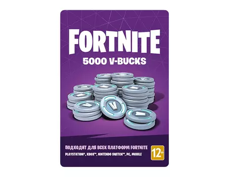 Игровая валюта Fortnite - 5000 V-Bucks [Цифровая версия] (PC)