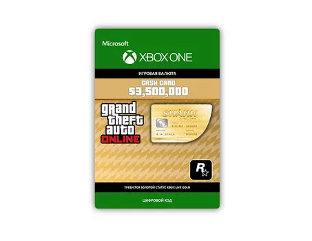 Игровая валюта GTA Online: платежная карта «Акула-кит» (цифровая версия) (Xbox One + Xbox Series X|S) (RU)
