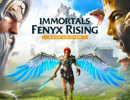 Immortals: Fenyx Rising - Gold Edition (PC)